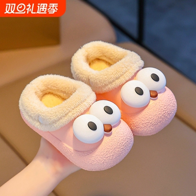 2025新款儿童棉拖鞋女童秋冬季女孩外穿防水男童宝宝亲子拖鞋防滑