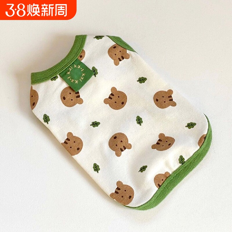 狗狗衣服薄款宠物背心夏季泰迪博美比熊雪纳瑞猫咪幼犬猴子可爱