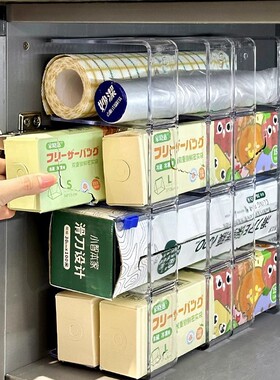 放保鲜袋收纳神器保鲜膜收纳盒厨房抽屉式收纳架装置物架分格橱柜
