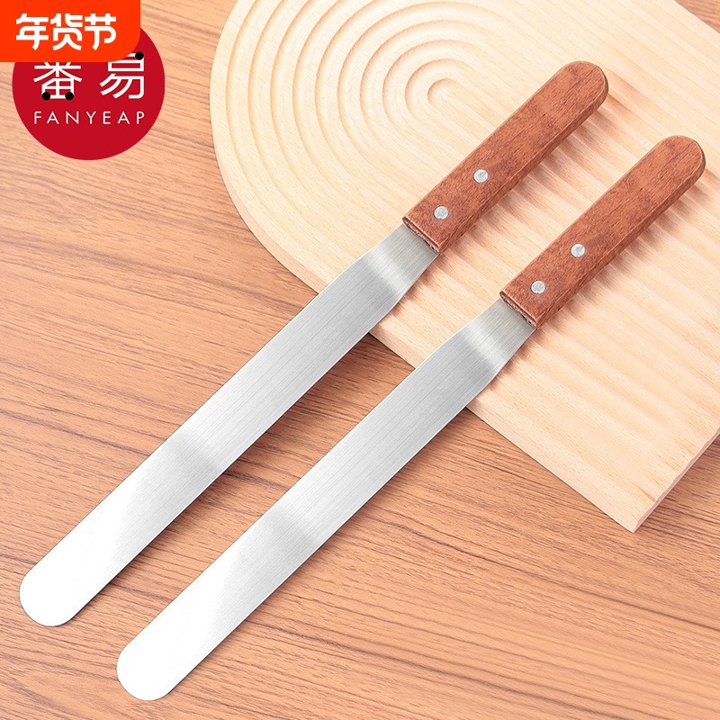 抹刀AD1sn0-奶油抹平刀烘焙刮刀生日蛋糕裱花用刀烘焙小工具,厨房/烹饪用具,其它烘焙器具,淘宝优惠券,粉丝福利购,淘宝优惠卷