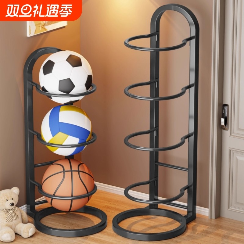 篮球收纳架家用落地多层整理架足球排球放置架可折叠球类架子室内