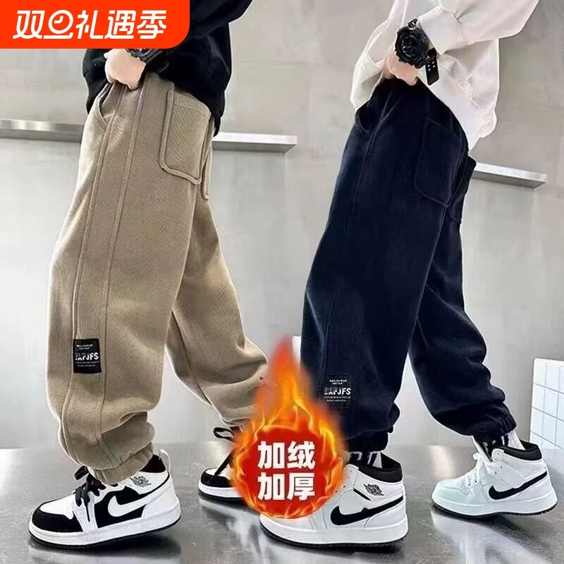 男童裤子秋冬款儿童中大童新款帅气男孩灯芯绒加绒一体绒休闲长裤