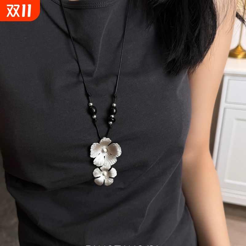 方糖家 银色繁花拉丝复古黑色编绳长项链小众设计高级感毛衣链女