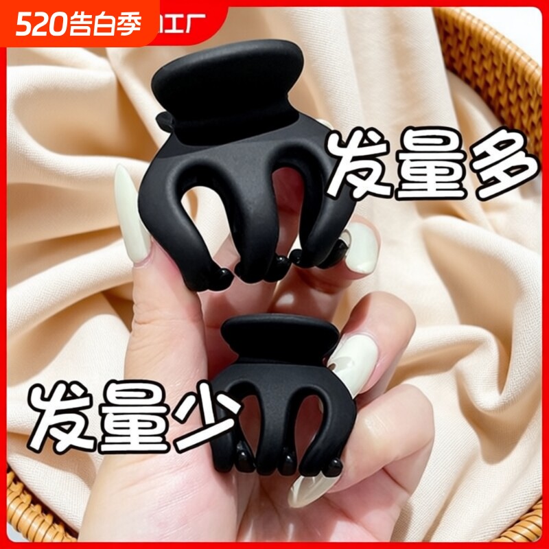 夹高马尾固定神器高颅顶后脑勺小抓夹发饰发卡女半扎发发量少发型
