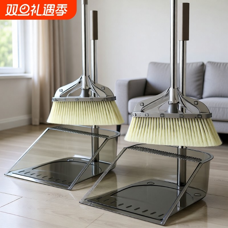 扫把扫帚簸箕组合套装家用透明2025新款塑料笤帚垃圾铲捎不粘头发