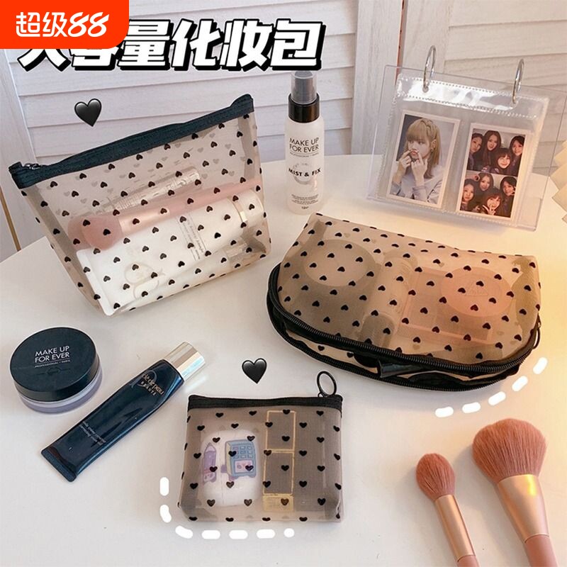 新款化妆包网纱收纳包便携旅行洗漱包小号零钱包口红化妆刷大容量