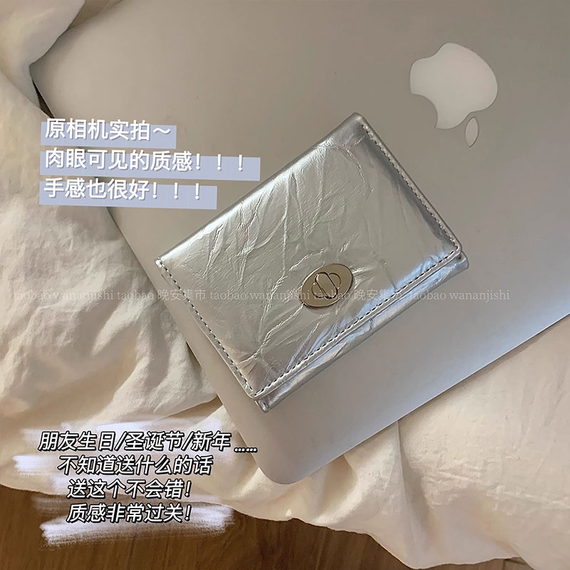 韩系ins简约高级纹理钱包精致耐用便携纯色学生少女生日节日礼物