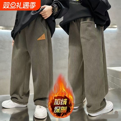 男童一体绒裤子加绒秋冬款2026新款加厚冬季长裤中大儿童休闲男孩