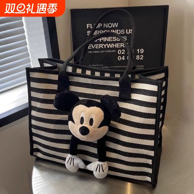 2025新款大容量条纹单肩时尚可爱通勤帆布妈咪包卡通