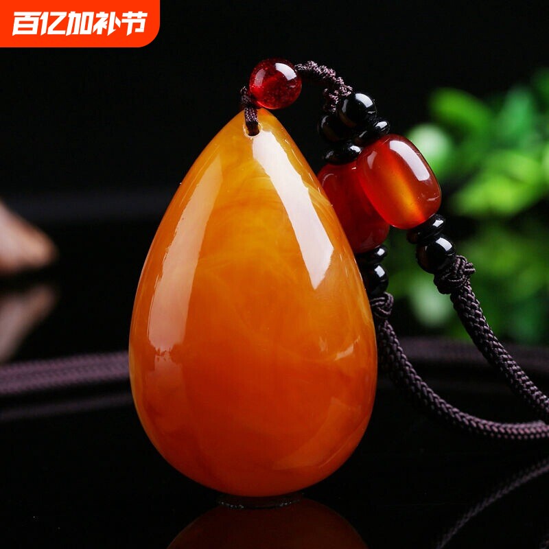 仿蜜蜡吊坠老蜜蜡水滴琥珀雕刻鸡男女民族风毛衣链长款项链葫芦
