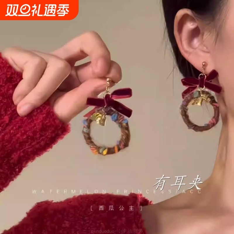 「铃梦」圣诞节耳环女复古蝴蝶结毛绒秋冬氛围感耳饰无耳洞水滴