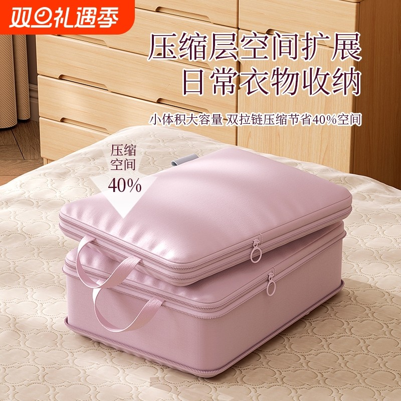 旅行衣服收纳袋出差衣物内衣内裤分装袋旅游行李箱压缩整理包出行
