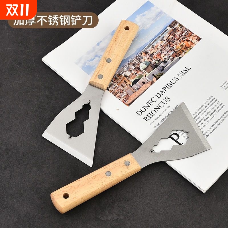 不锈钢多功能日式铲刀加厚304一体超硬三角铲子可敲击特厚清洁