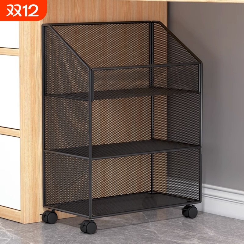 办公桌下文件架可移动文件收纳架