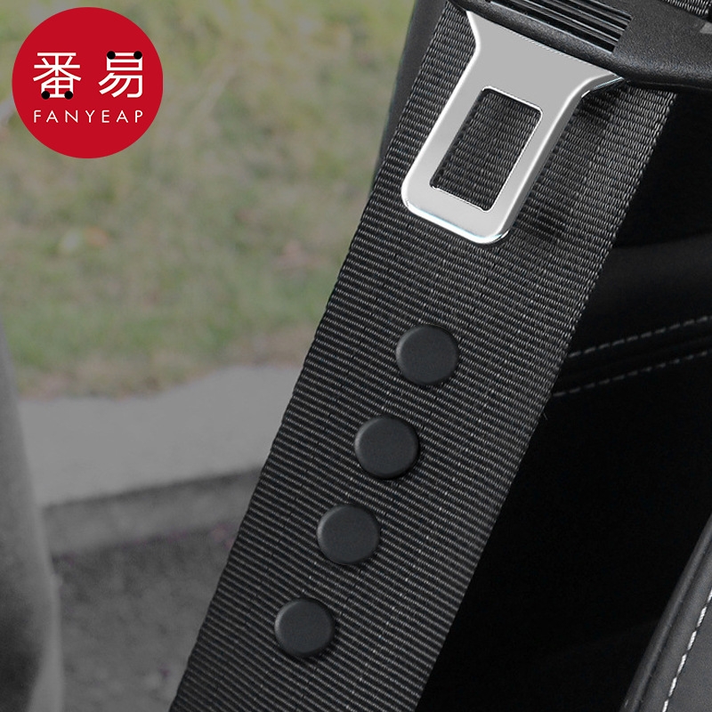 安全带纽扣AB1sn0-汽车限位器固定保险带纽钉抠头定位卡口防