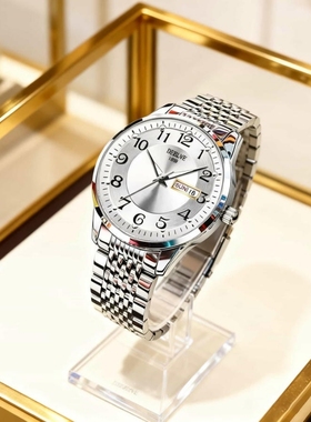 男款手表钢带商务防水石英腕表高级感男士正品名牌全自动非机械表