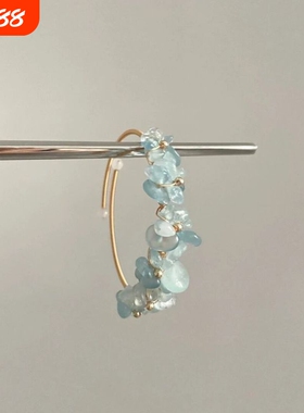 Vintage古着 Sea blue broken gem手镯蓝色串珠花朵手链