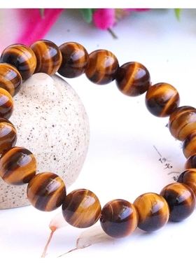 新中式黄虎眼石手链东陵石珠串女情侣闺蜜好友首饰品生日礼物