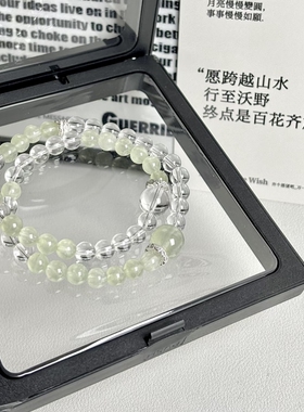 天然白水晶葡萄石双圈手链净化治愈招财好运叠带能量手串礼物女