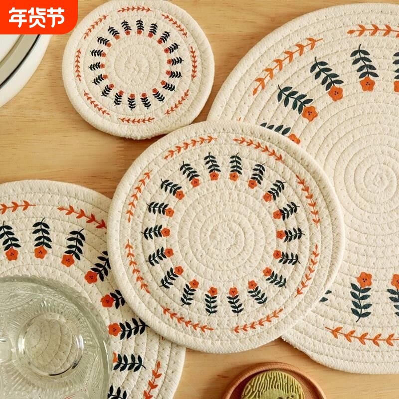 棉麻隔热垫餐垫盘碗垫砂锅垫杯垫茶杯垫壶垫防烫餐桌垫桌面耐高温