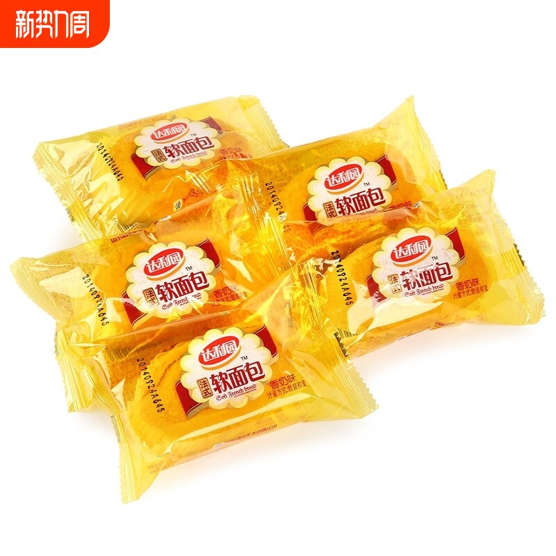 零食糕点达利园软面包巧克力派蛋黄派面包法式袋装年货甜品奶香