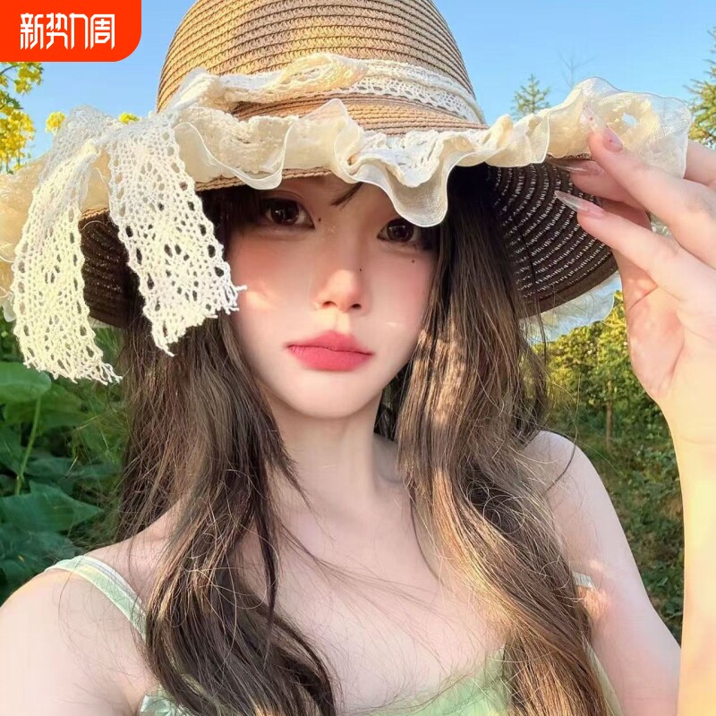 大檐蕾丝蝴蝶结花边草帽遮阳帽户外度假遮阳太阳帽沙滩防晒帽子