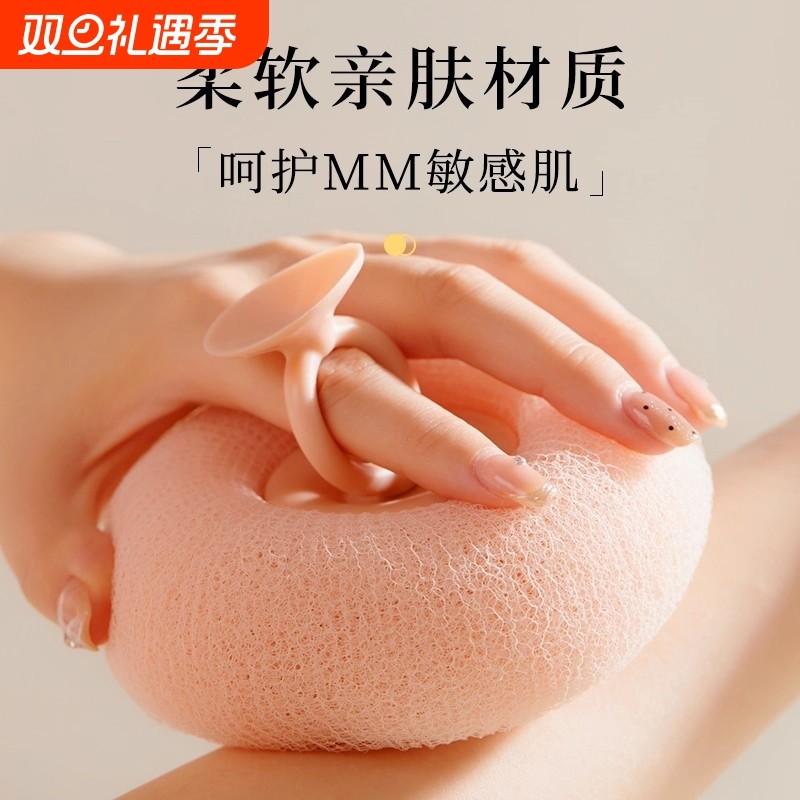 吸盘搓澡神器按摩沐浴球沐浴刷澡巾浴擦搓背搓泥洗澡刷起泡强力