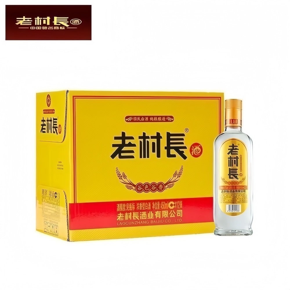 老村长谷色谷香42度国民白酒450ml浓香型原箱12瓶发货（无奖）
