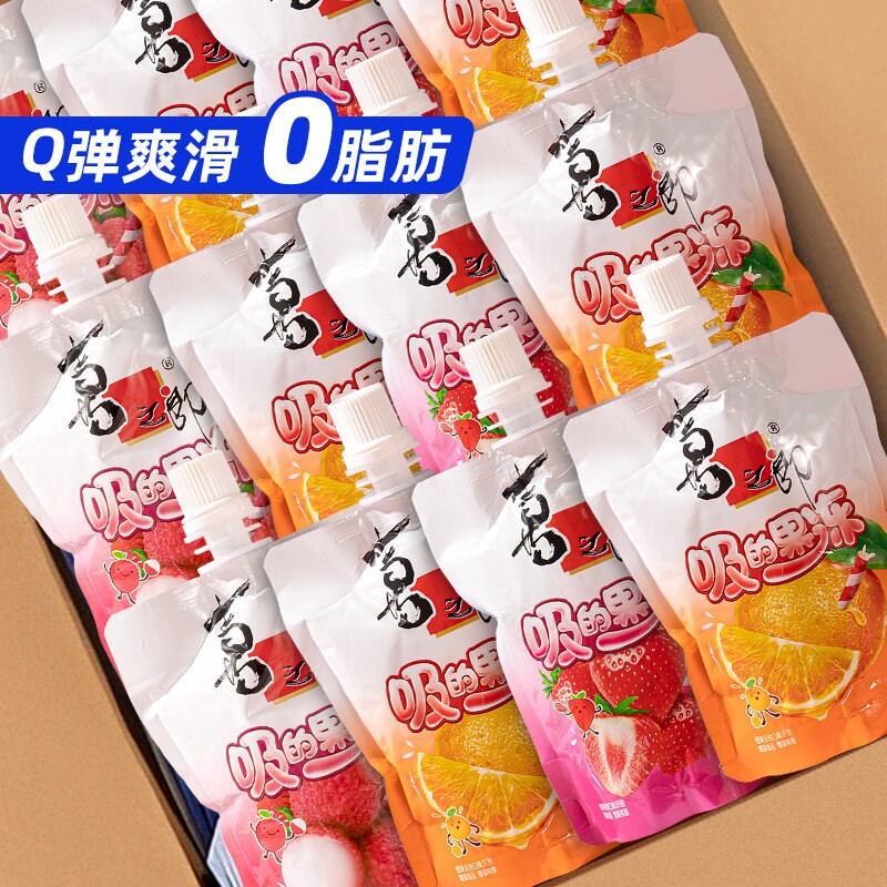 喜之郎吸的果冻葡萄108g儿童休闲解馋零食囤货同款果汁水果味袋装图片