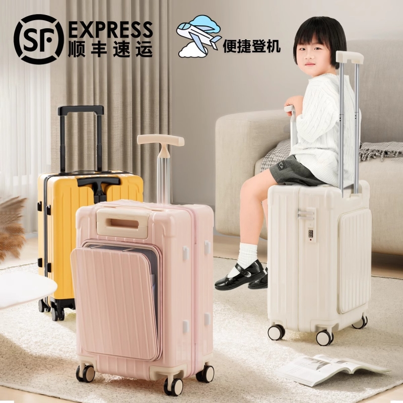 儿童行李箱可坐男女孩可上飞机宝宝推车座椅神器登机旅行拉杆箱子