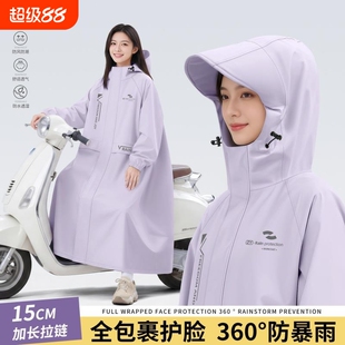 雨衣电动车女款单人全身防暴雨长版风衣式雨衣成人骑行雨披2026新