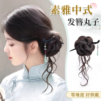 新中式龙须花苞头假发抓夹女