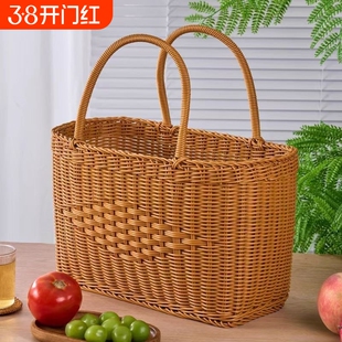 多用仿藤编购物篮超市洗澡菜篮子水果篮户外野餐老式提篮收纳采摘