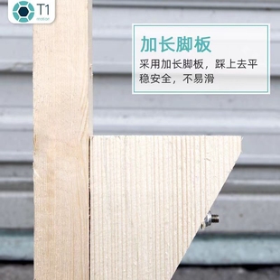 实木高跷儿童踩高跷平衡幼儿园木质竹马长柄成人脚架户外训练器械