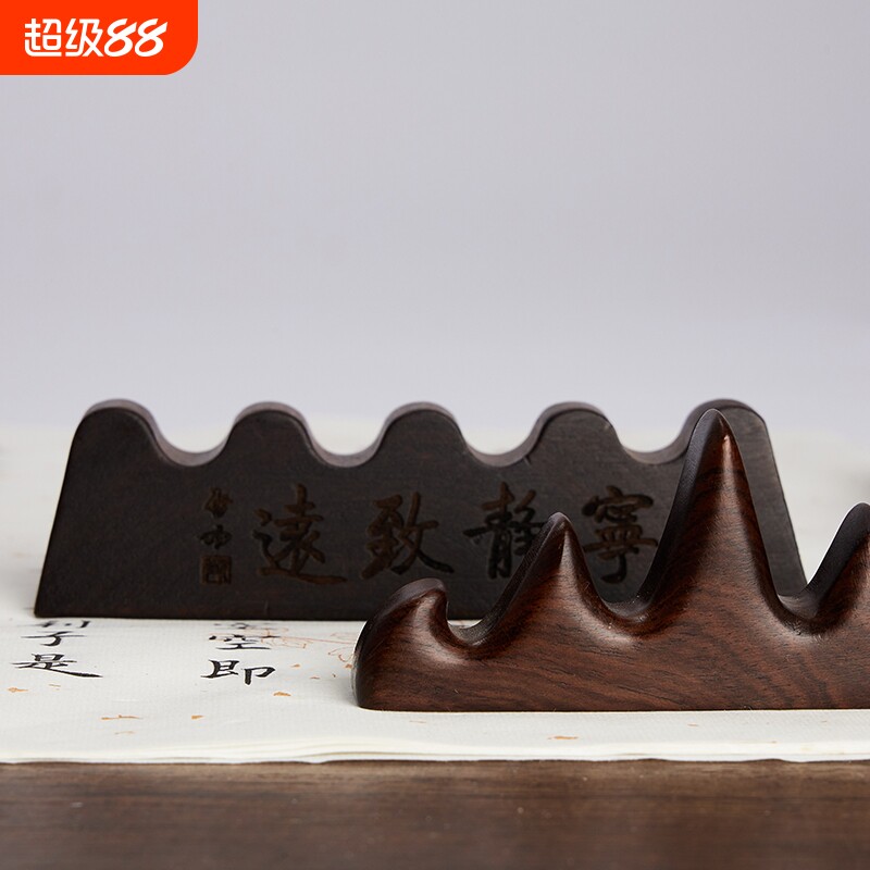 御宝阁毛笔架笔搁陶瓷日式实木图片