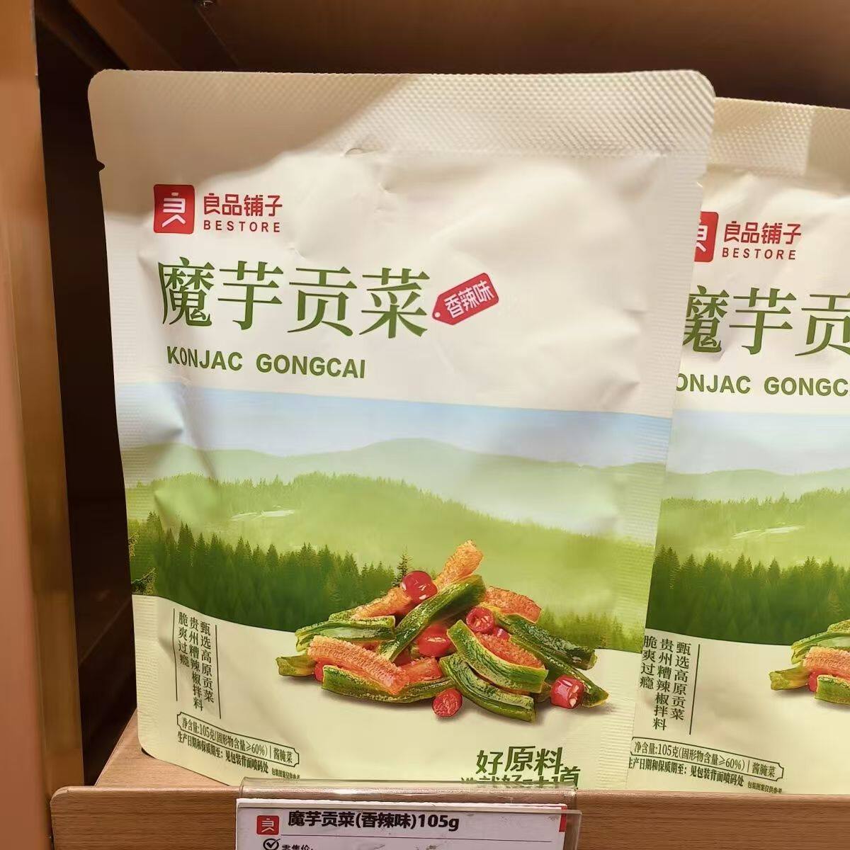 良品铺子魔芋贡菜香辣味105g开袋即食下饭菜爽脆过瘾零食卤味素食