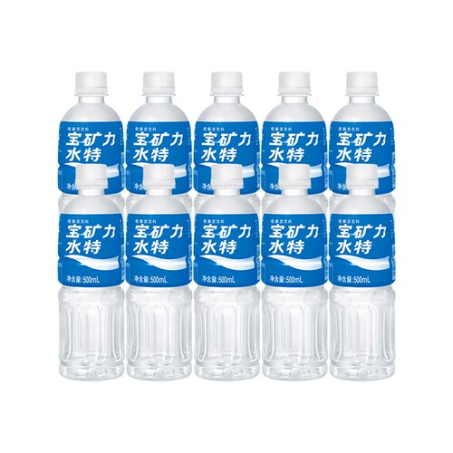 宝矿力水特电解质水500ml*10瓶多规格