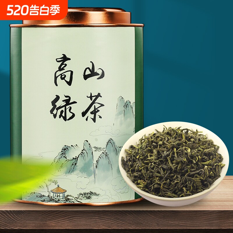 2025新茶头春绿茶250g罐装 云雾碧螺春茶叶礼盒批发散装批发