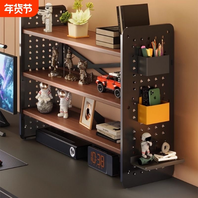 桌面置物架桌上DIY洞洞板书架电脑桌多层收纳架办公室展示架双层