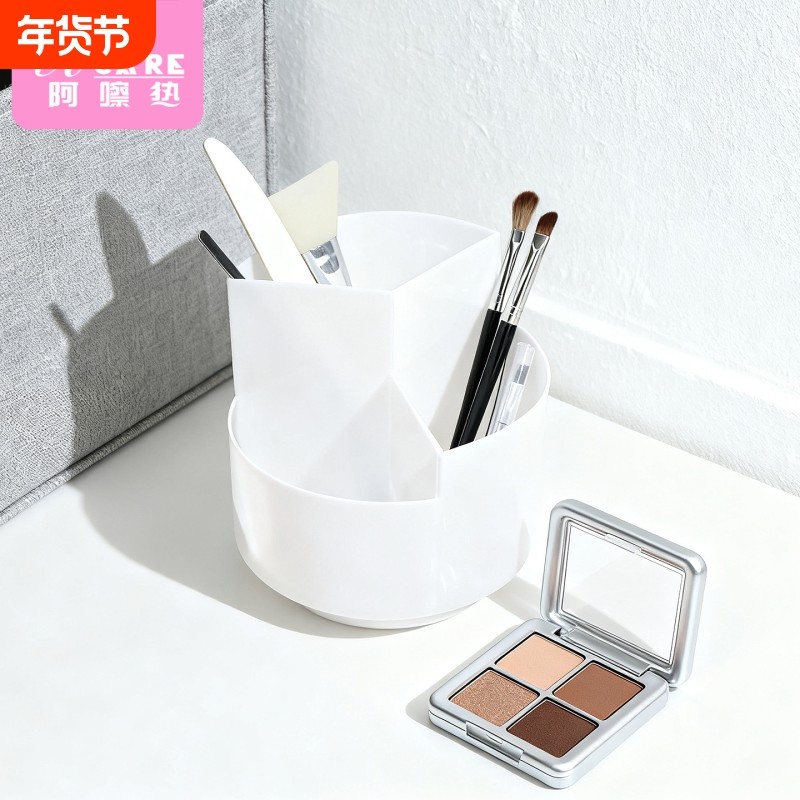 化妆刷收纳筒B1vo001-可旋转化妆刷收纳桶宿舍桌面整理盒刷筒女,收纳整理,化妆刷收纳盒/桶,淘宝优惠券,粉丝福利购,淘宝优惠卷