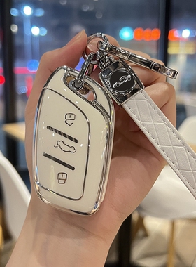 荣威i5钥匙套D6保护壳RX5车扣PLUS/MAX包M7/D7男女DMH新款D5X用品