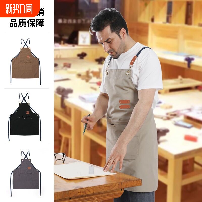 帆布围裙园艺防水罩衣画室奶茶咖啡烘焙美发店围腰背带工作服围裙