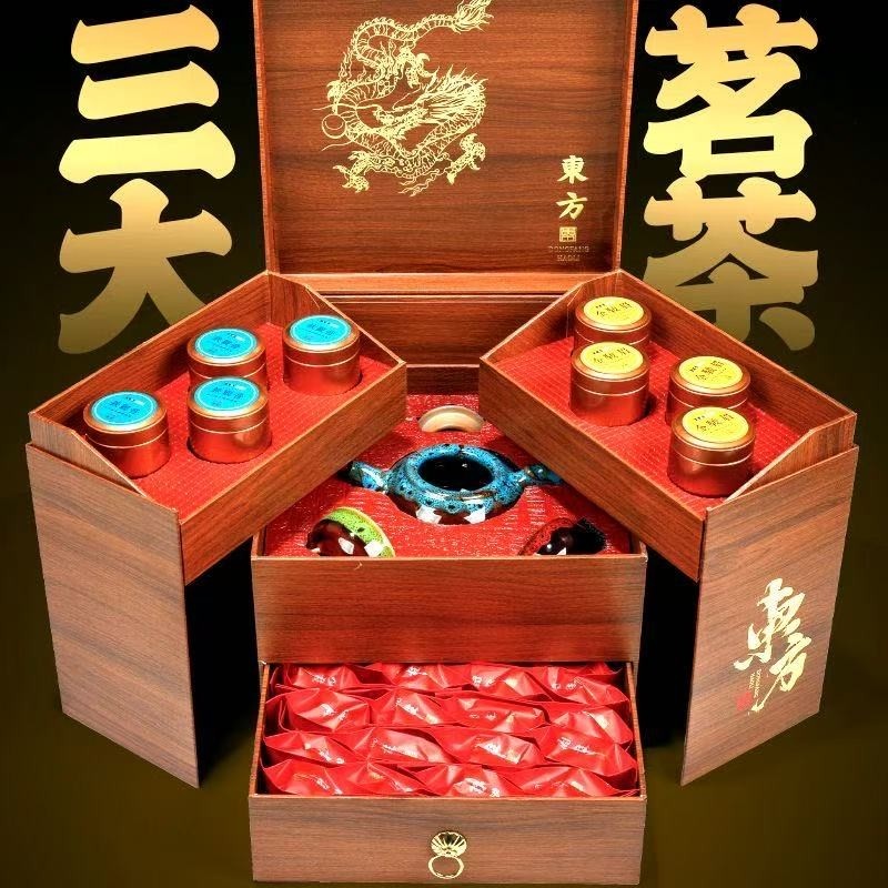 东方-三大茗茶铁观音金骏眉肉桂茶叶组合礼盒装
