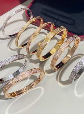 满天星钉子手镯卡家宽窄版手环