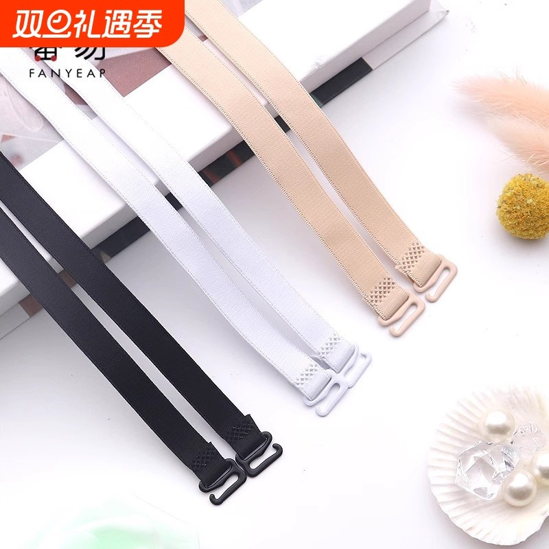 肩带B1pf0-防滑肩带扣舒适女防掉固定胸衣肩带防溜肩滑落肩带