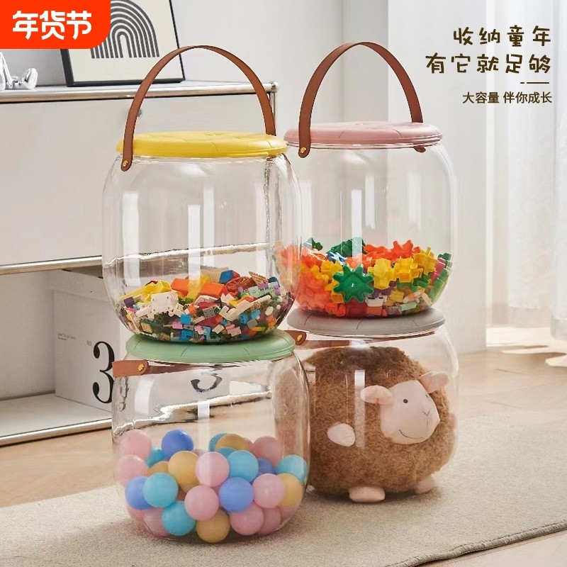 娃娃收纳桶儿童玩具多功能收纳凳透明储物零食整理箱可坐小凳子