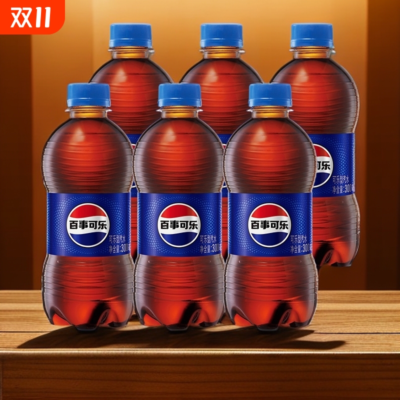 百事可乐300ml*6瓶|原味气泡水休闲饮品经典碳酸饮料便携爽口解腻