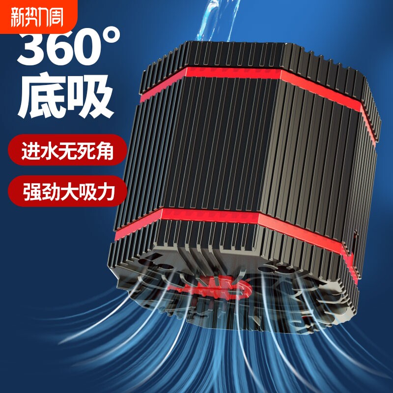 鱼缸潜水泵水泵抽水泵小型底吸泵静音水循环过滤泵换水循环泵小超