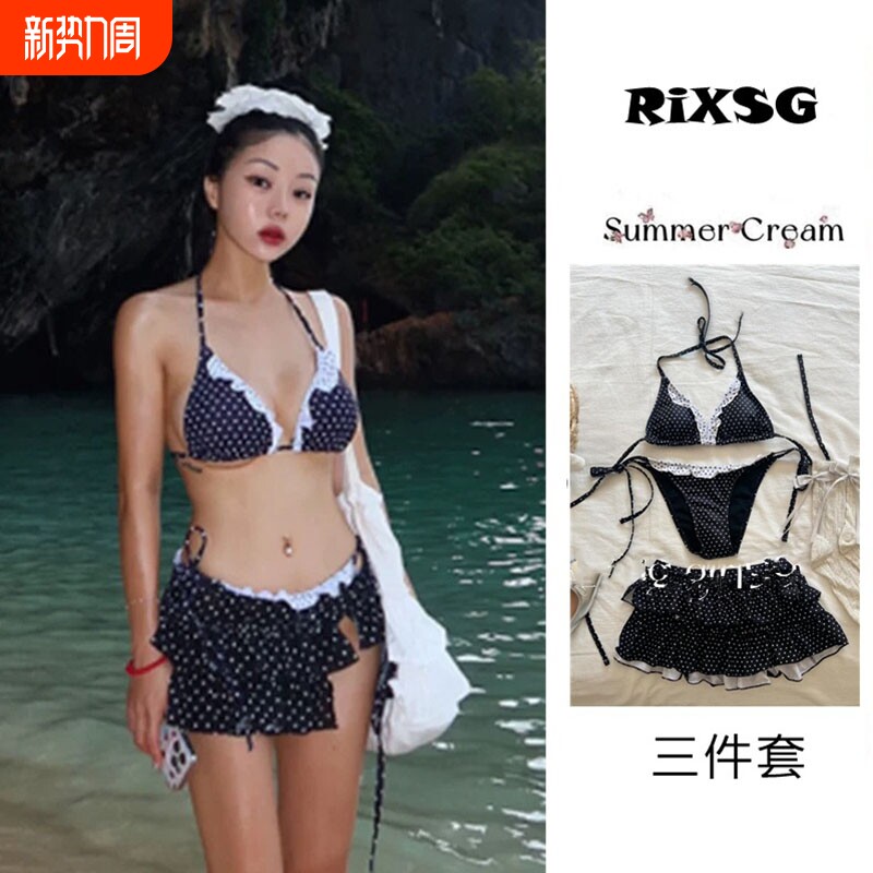 比基尼泳衣女2025聚拢性感绑带小胸可爱波点分体裙式泳衣度假温泉
