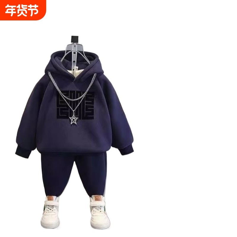 童装男童冬装抓绒卫衣套装儿童洋气宝宝运动服秋冬加厚两件套h16,童装/婴儿装/亲子装,儿童运动套装,淘宝优惠券,粉丝福利购,淘宝优惠卷